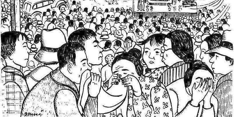 Miné Okubo’s Citizen 13660 image 0