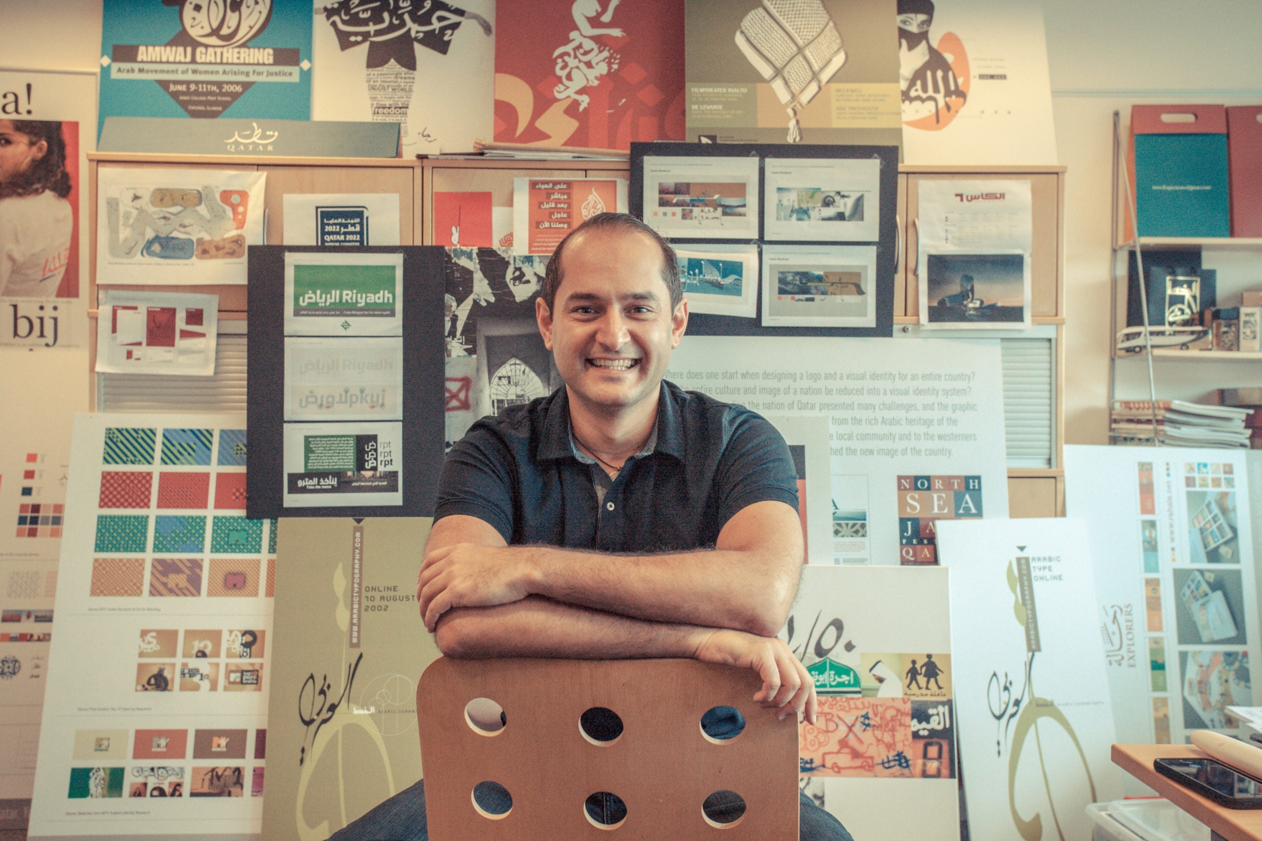 Contemporary Arabic Graphic Design image 1