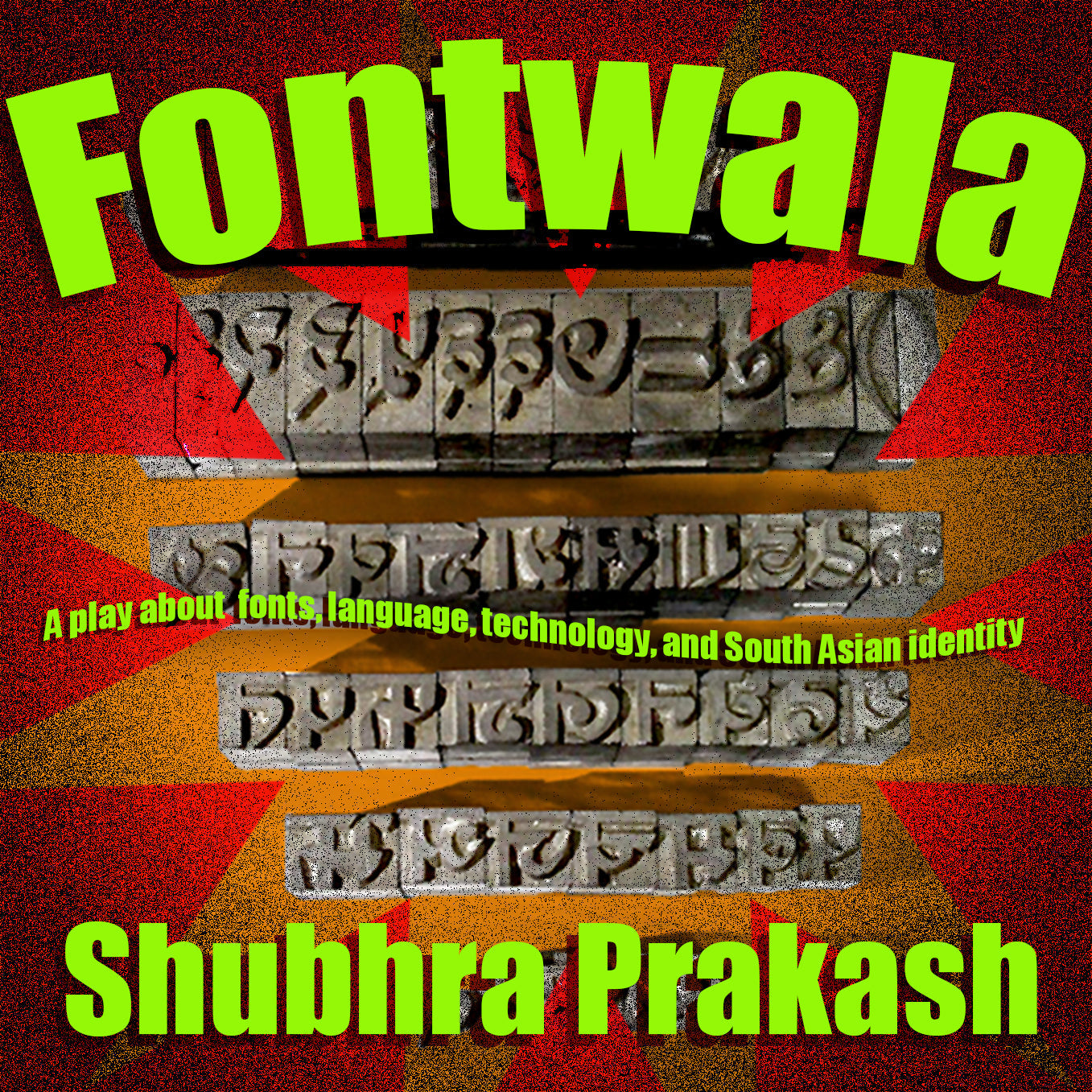 Fontwala Performance and Discussion image 0