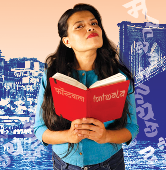 Fontwala Performance and Discussion image 1