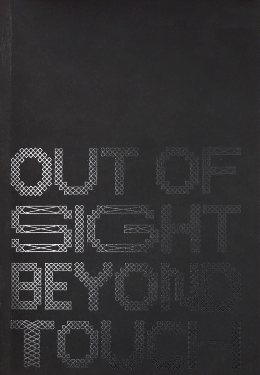 Out of Sight, Beyond Touch image 0