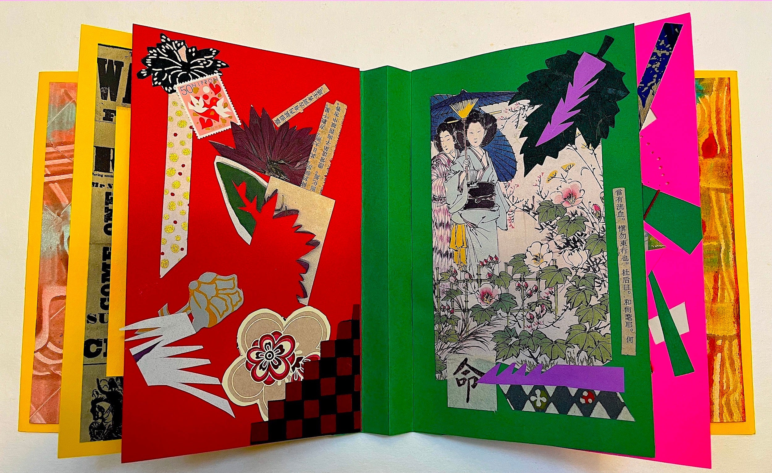 Altering the Page: Accordion Book with Collage 2023 image 0