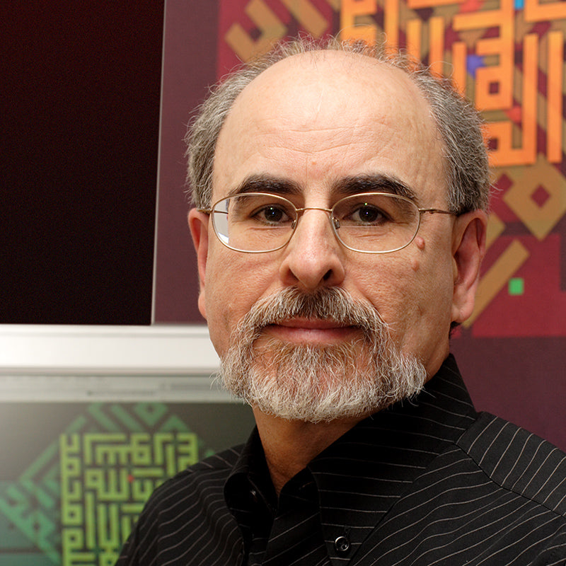 Technology & Heritage of Arabic Typography image 2