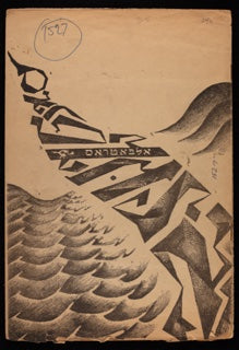 The Art of the Yiddish Book 2022 image 1