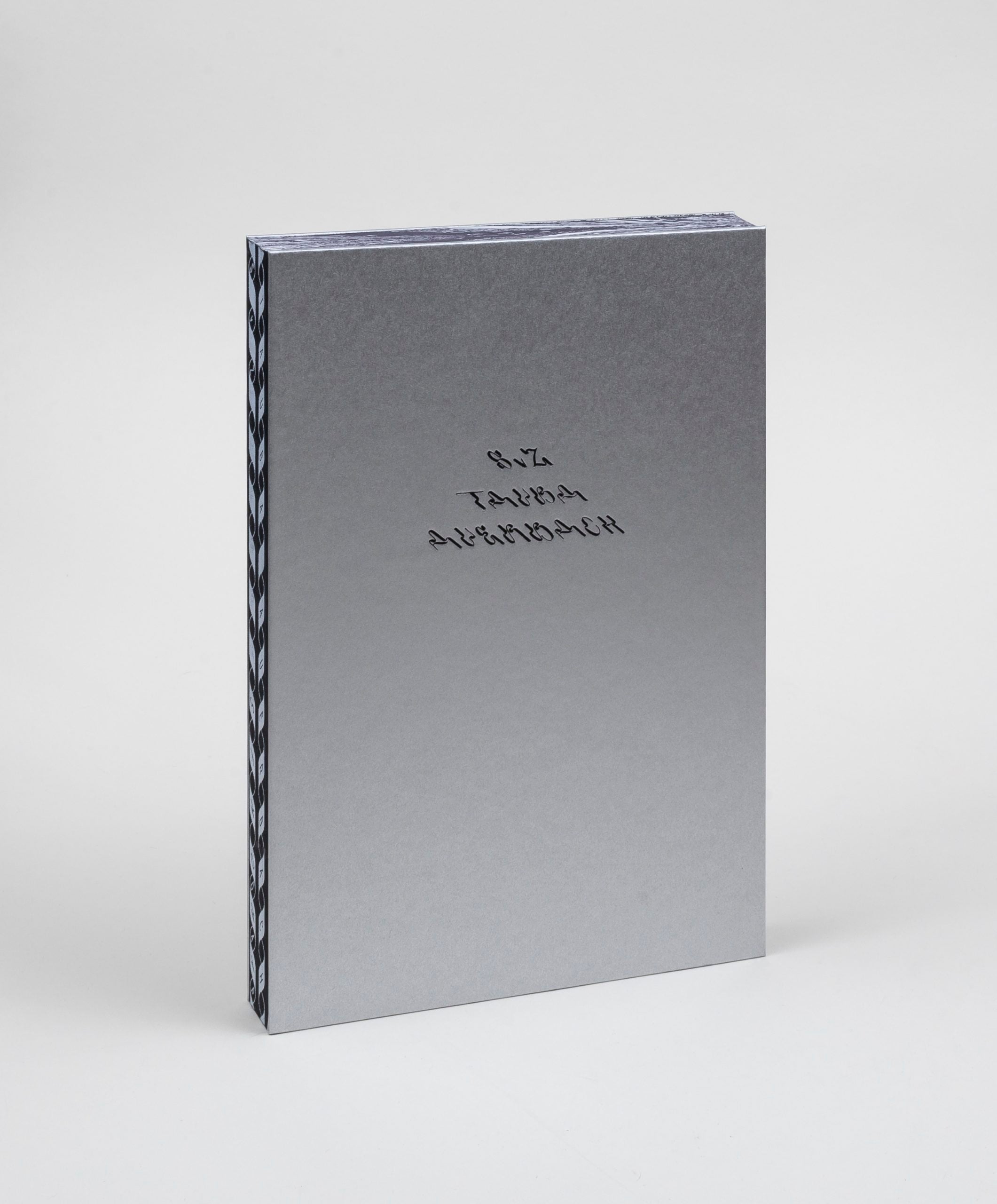 Art Books, Artist Books, and the Exhibition Catalogue as a Space for Intervention image 0