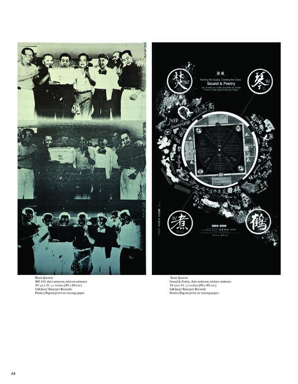 David Roy Peace Rockets Peace, Love and Rockets – Center for Book Arts