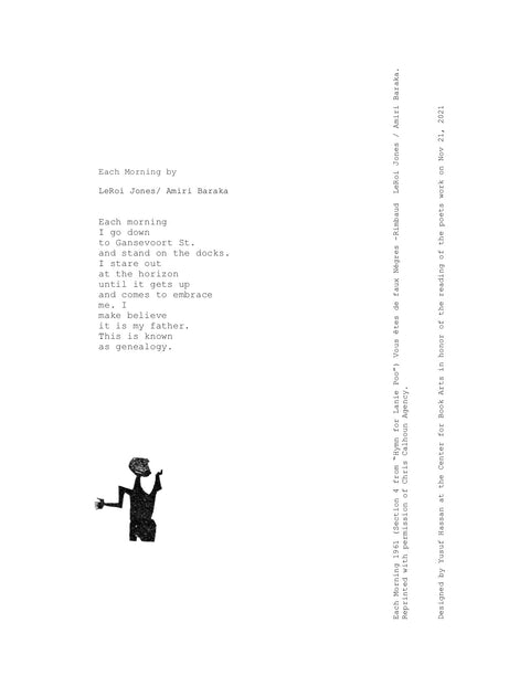 Each Morning by LeRoi Jones/Amiri Baraka image 0