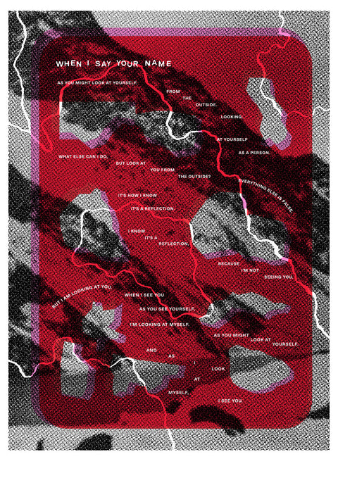 Human Artifacts. Spring 2023 Broadside Reading Series II image 0