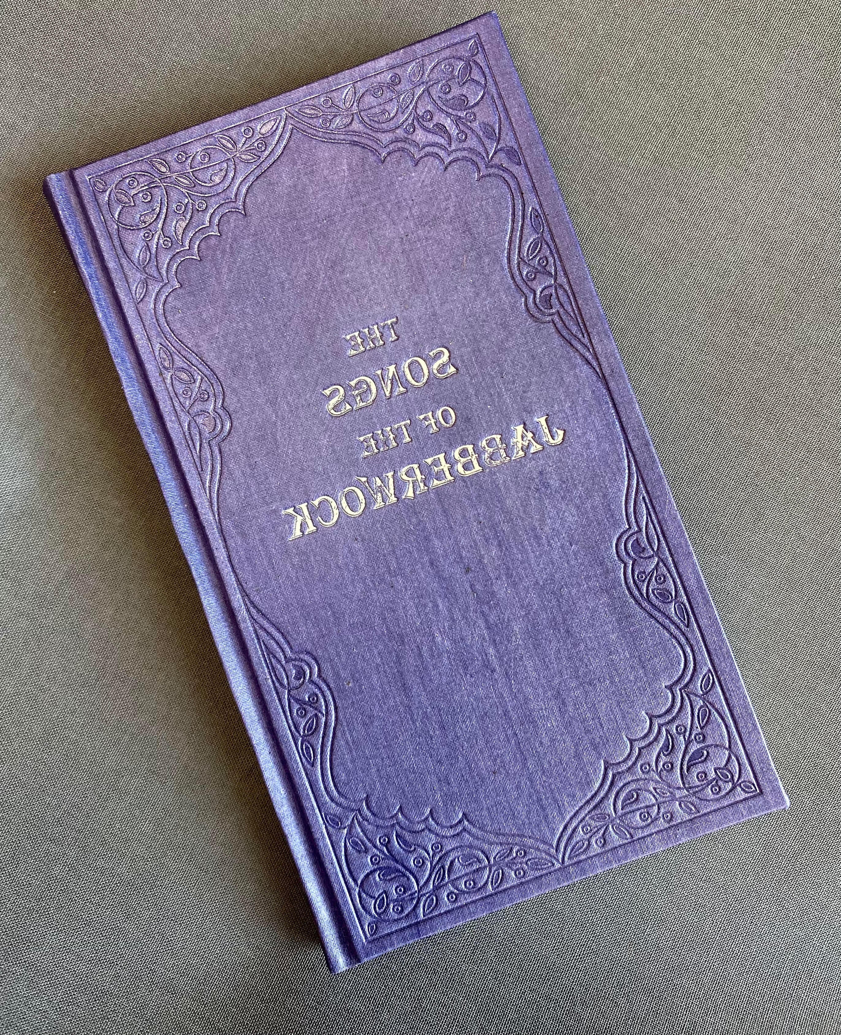 Making Imaginary Books image 0