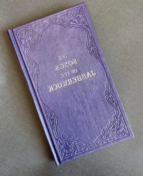 Making Imaginary Books image 0