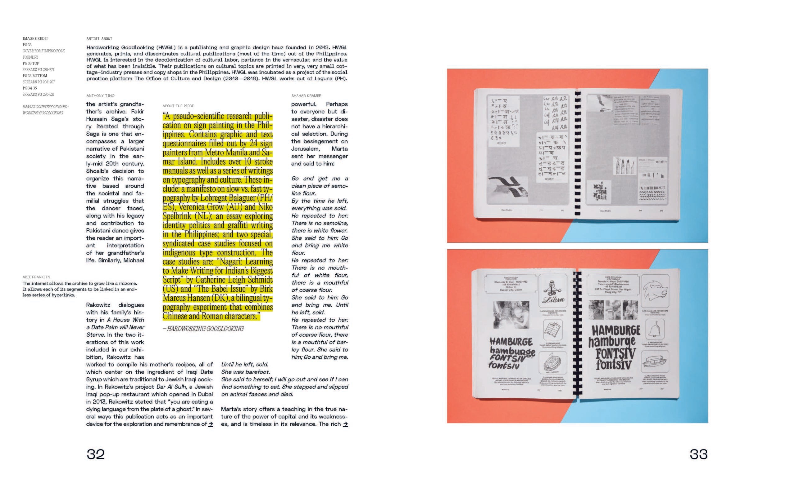 Beyond Codex: Living Archives image 8