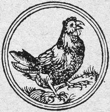 Design a Printers' Mark (Summer 2023) image 6