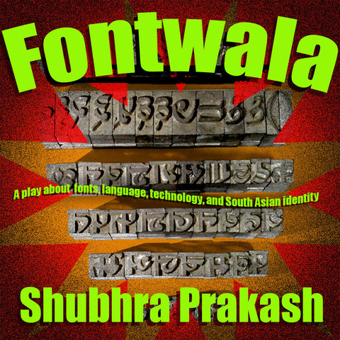 Fontwala Performance and Discussion image 0