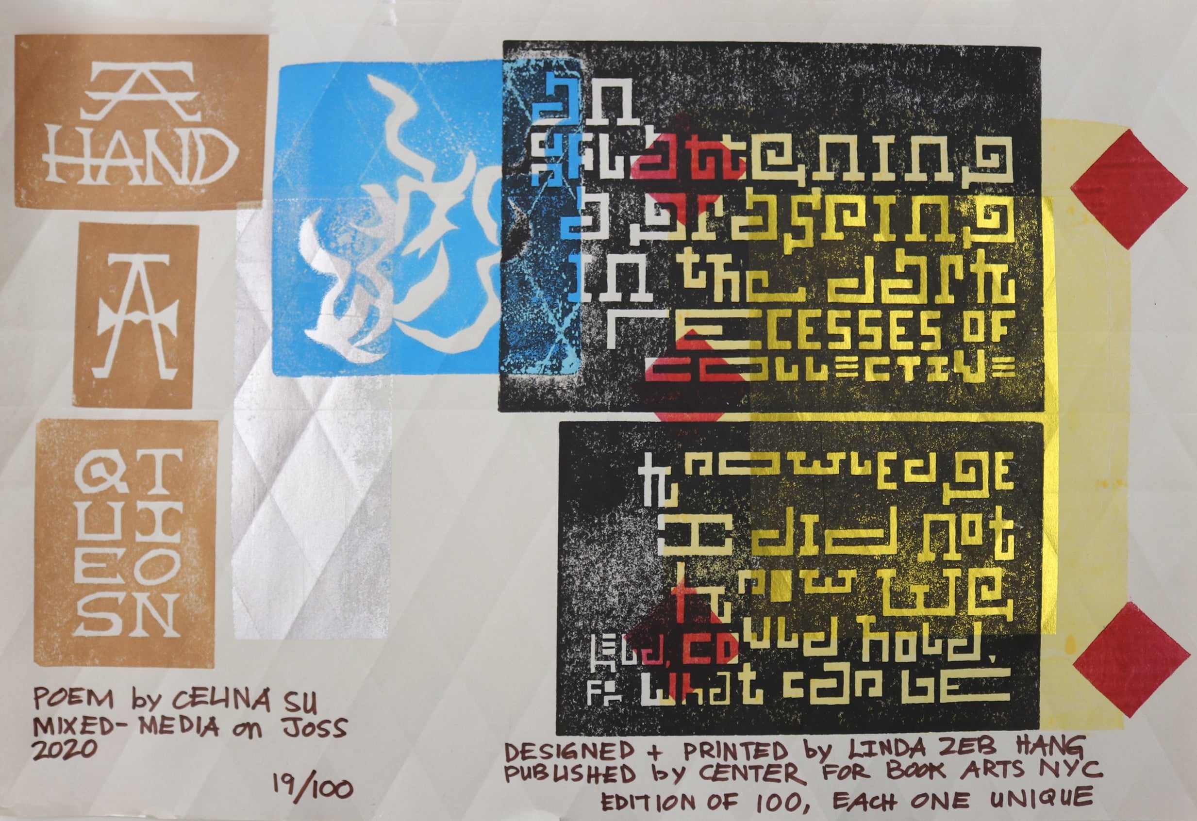 Broadside Reading Series: Spring 2020 II image 3