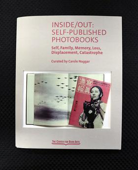 Inside/Out image 3