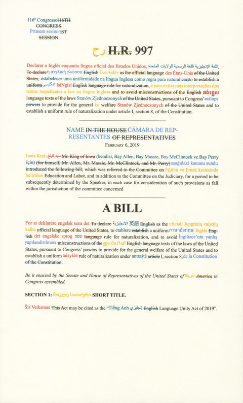 A language act image 0