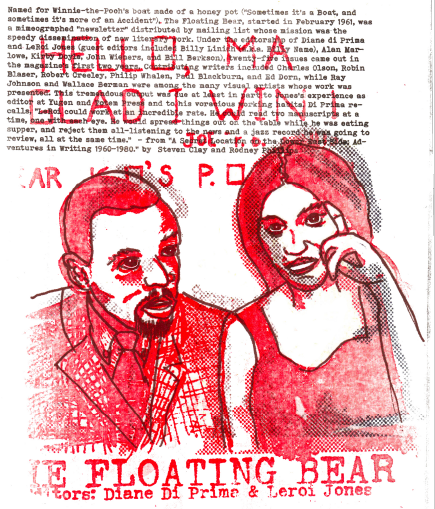 Copy Room Riot! image 4