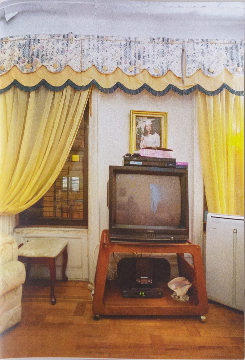 West 176 Street image 0