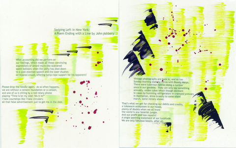 Online Opening Reception: Summer 2021 Exhibitions image 0