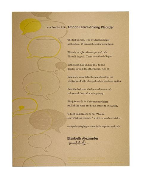 Ars Poetica #28, African Leave Taking Disorder