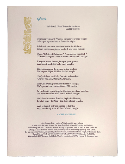 Broadside photo