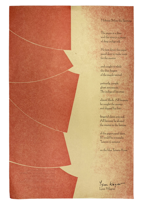 Broadside photo