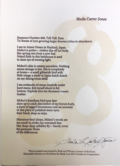 Broadside photo