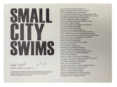 Small City Swims