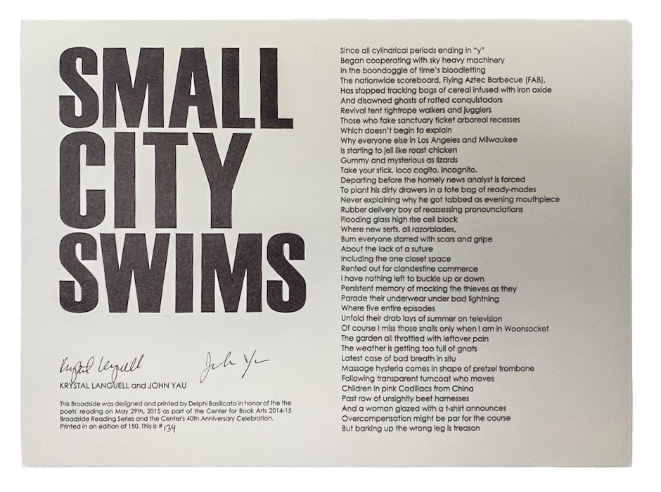 Small City Swims