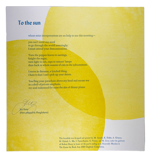 To the Sun