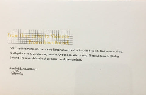 Broadside photo