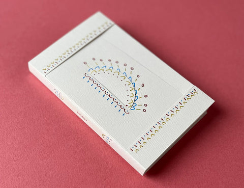 Paperback Structure + Link: A Classic Binding with a Modern Approach