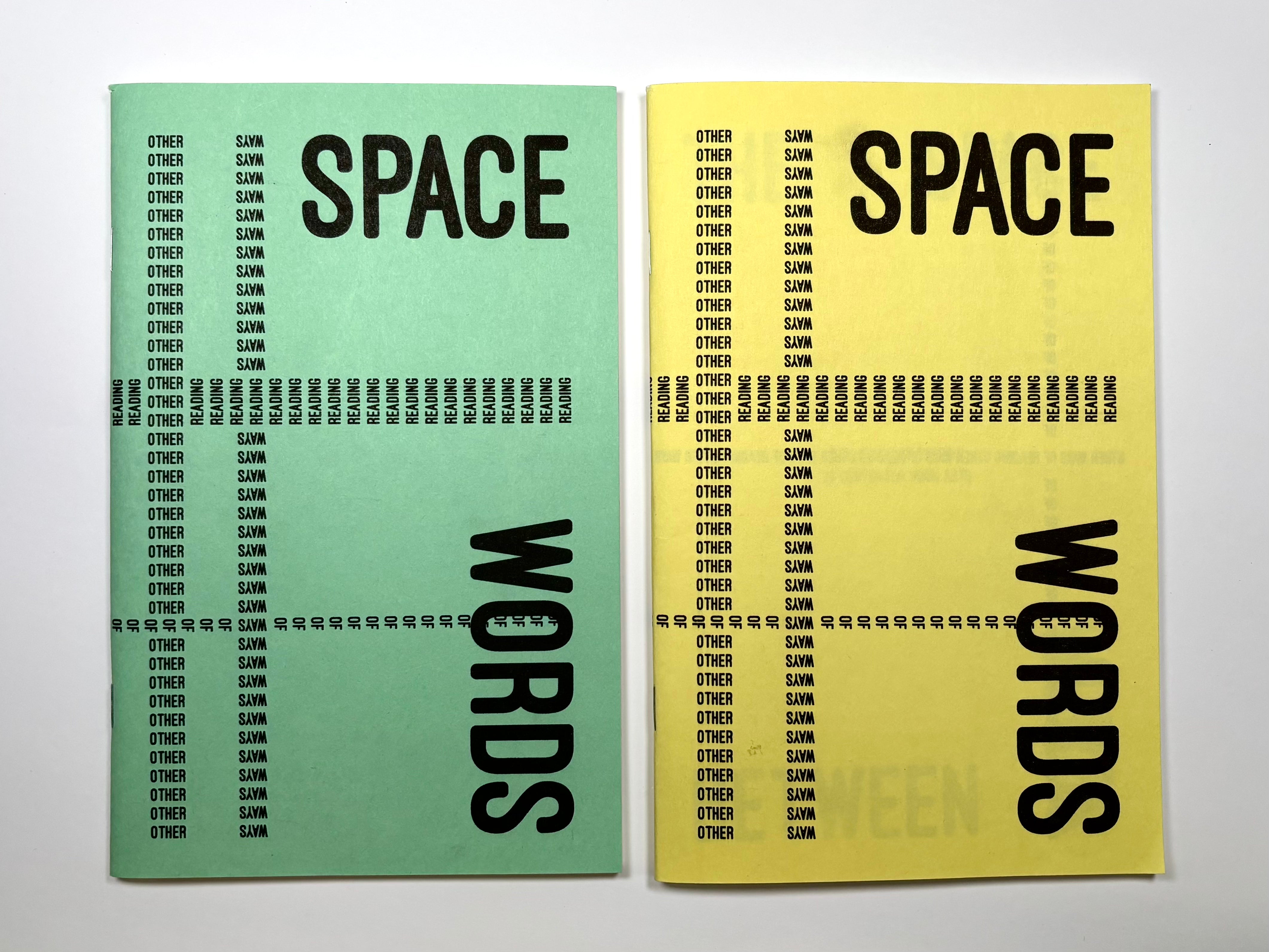 Design Dialogues. 2024-2026 Yale School of Art Fellows at Center for Book Arts