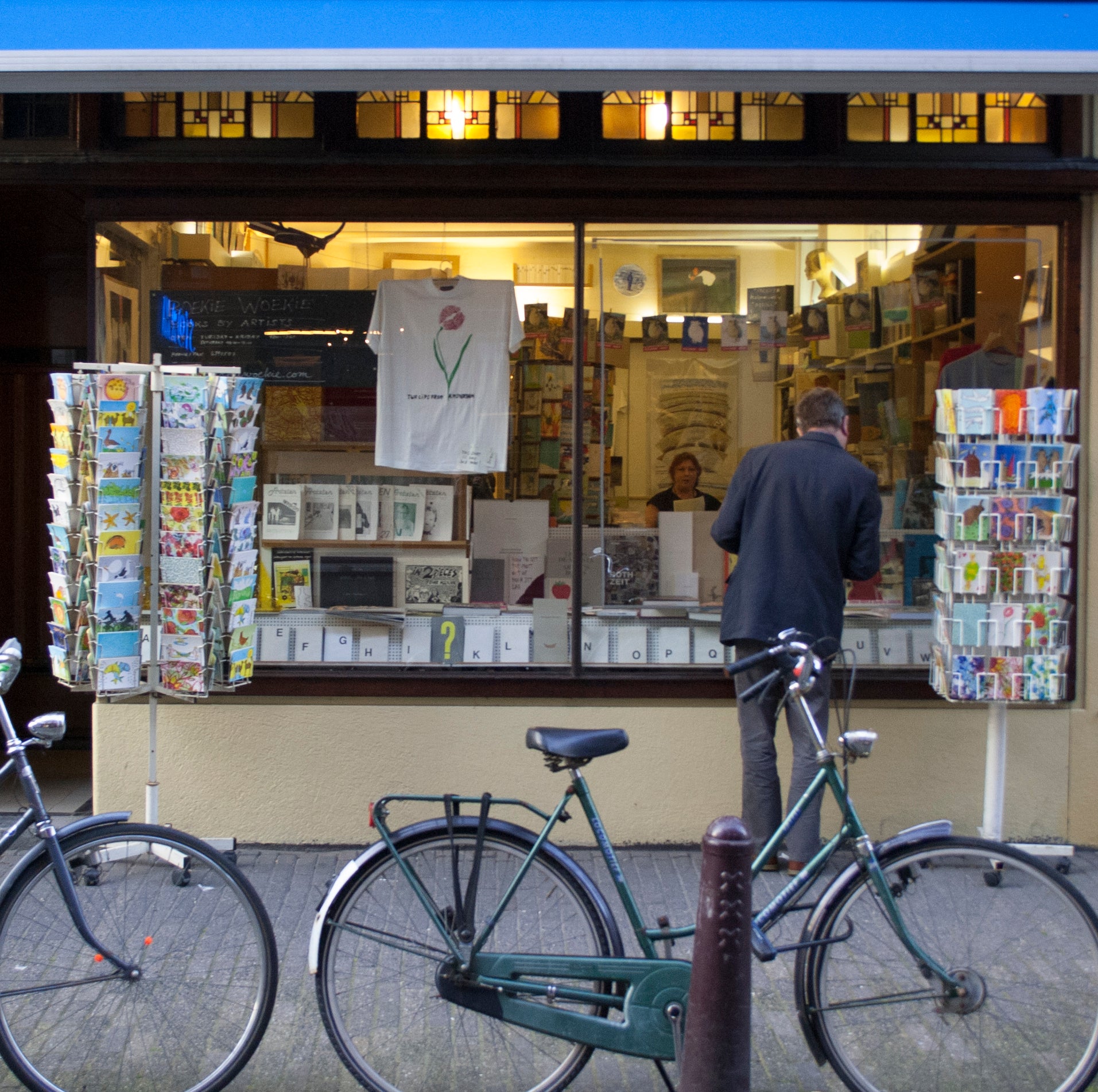 Boekie Woekie Guided Tour