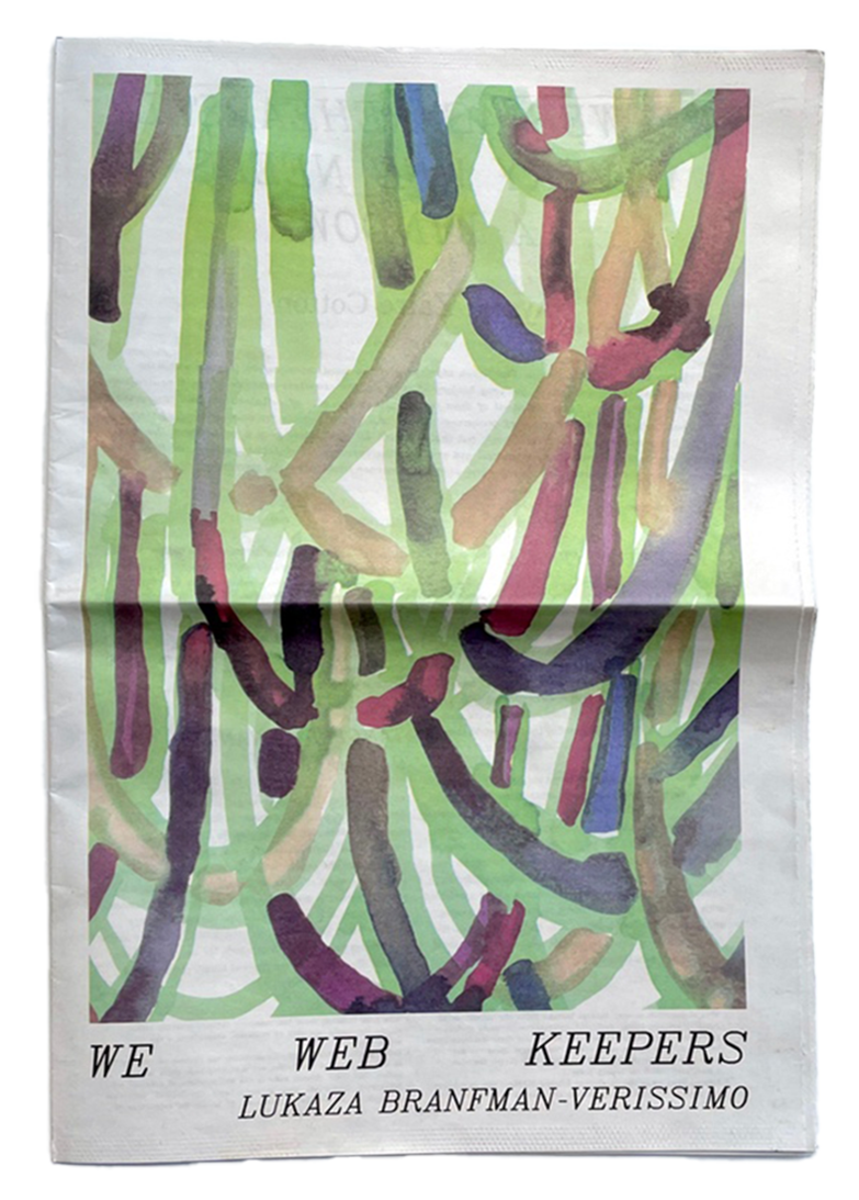 We Web Keepers image 0