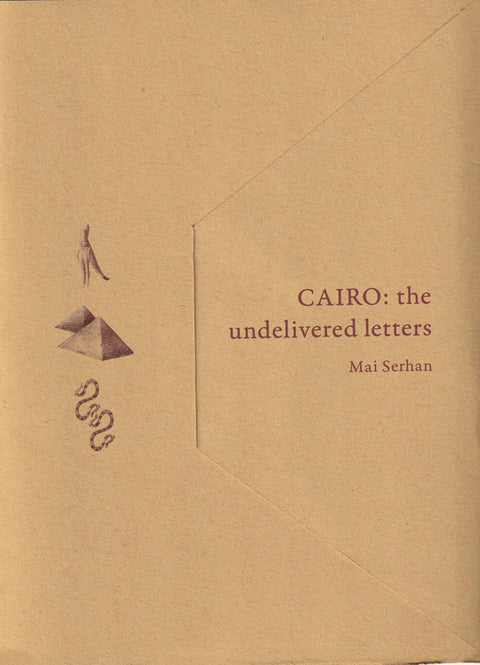 2022 Annual Chapbook Reading image 0