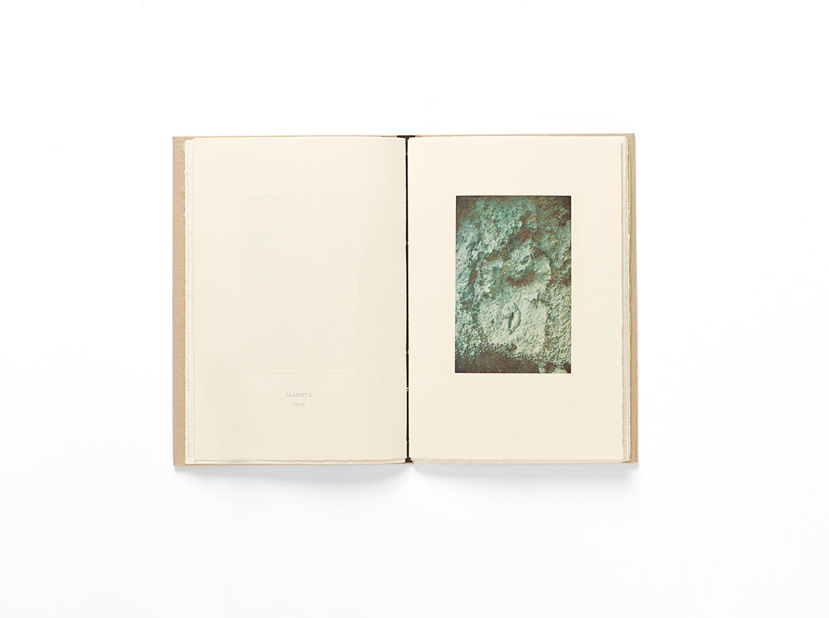 Mythologies of Return: Revisiting Ana Mendieta's Rupestrian Sculptures image 4