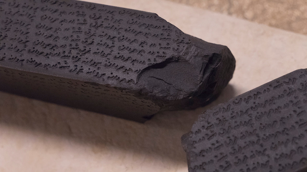 The Hidden Library: Conceptual Art & Artists' Books 2022 image 0