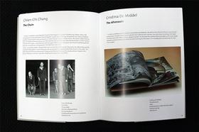 Inside/Out image 1