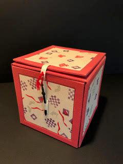 The World of Boxes (Summer 2024) image 4