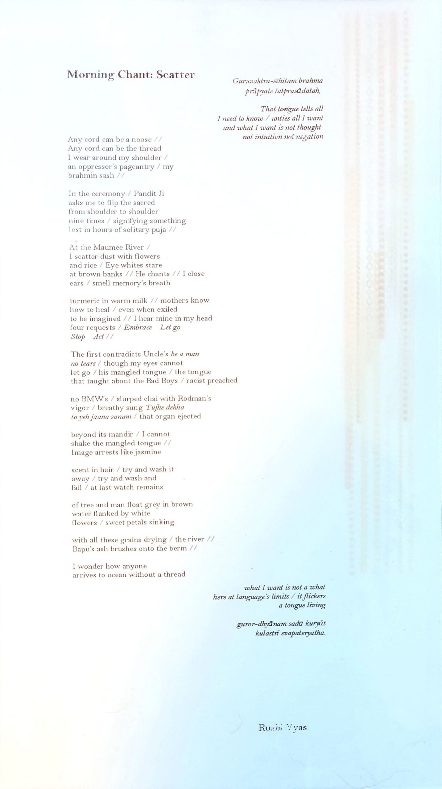2020 Annual Chapbook Reading image 4
