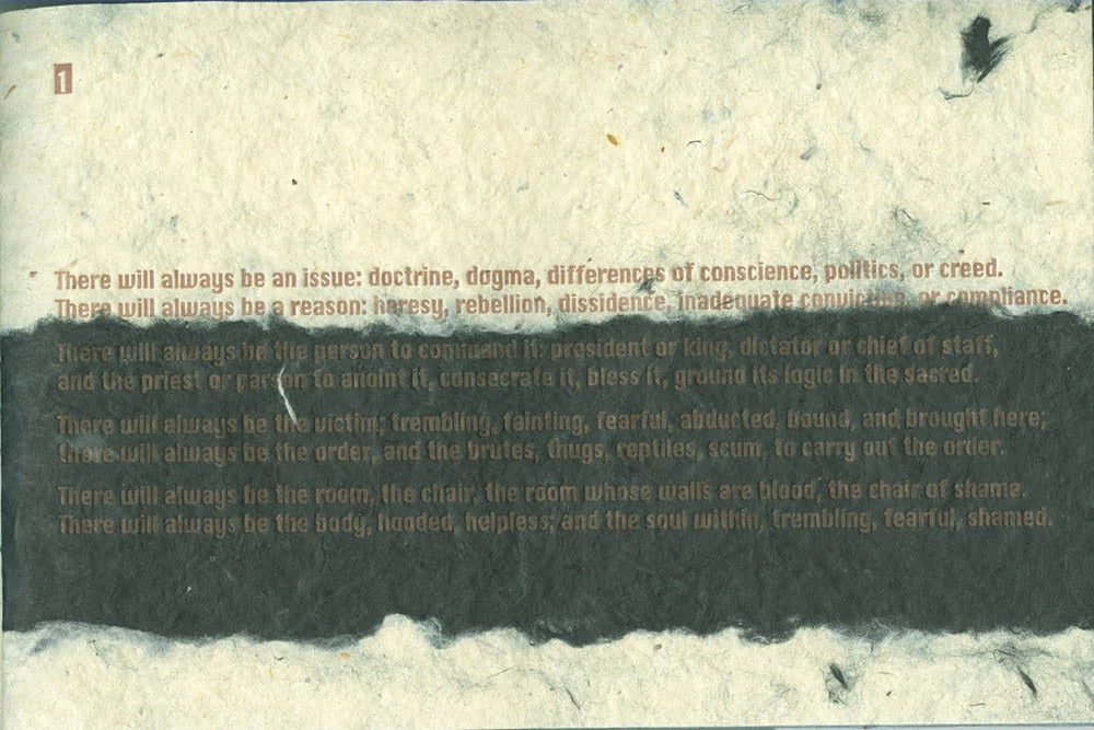 Interrogation II image 1