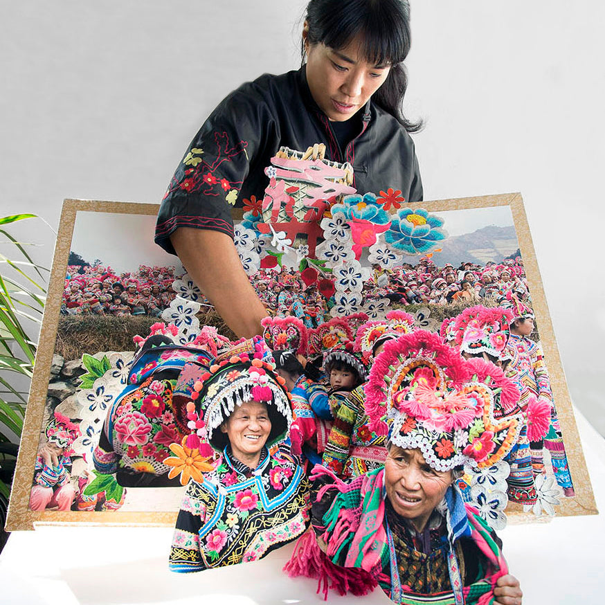 Year of the Tiger Pop-up Cards 2022 image 1