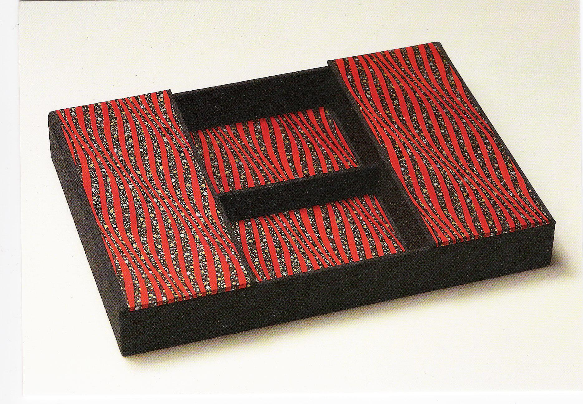 Decorative Boxes (Fall 2023) image 3