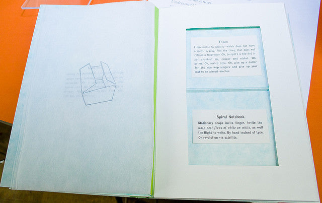 Boxes with Respect by Kimiko Hahn